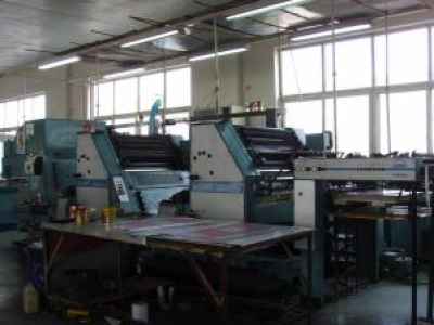 新聞 南京淀粉廠拆除整廠設備回收聯(lián)系地址 歡迎您